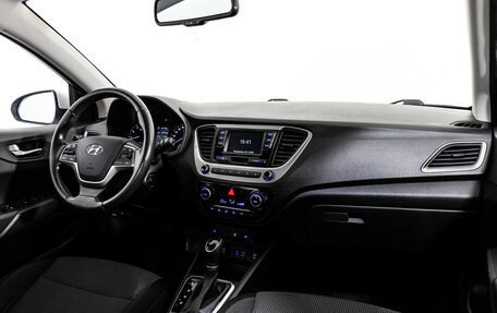 Hyundai Solaris II рестайлинг, 2018 год, 1 199 000 рублей, 9 фотография