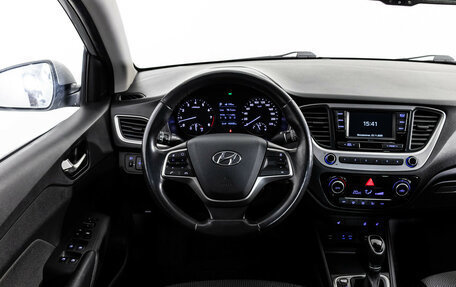 Hyundai Solaris II рестайлинг, 2018 год, 1 199 000 рублей, 11 фотография