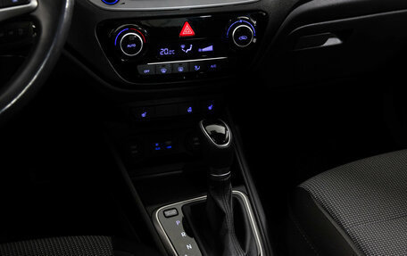 Hyundai Solaris II рестайлинг, 2018 год, 1 199 000 рублей, 13 фотография