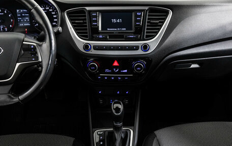 Hyundai Solaris II рестайлинг, 2018 год, 1 199 000 рублей, 14 фотография