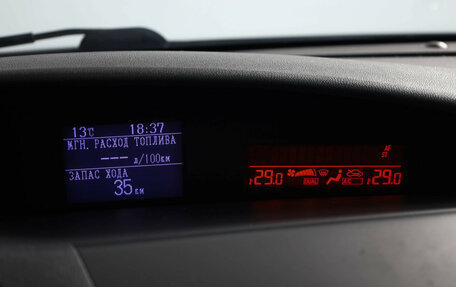 Mazda 3, 2011 год, 749 000 рублей, 13 фотография