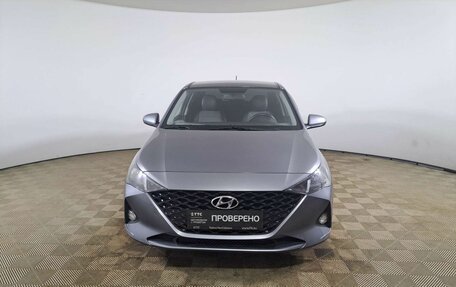 Hyundai Solaris II рестайлинг, 2020 год, 1 595 000 рублей, 2 фотография