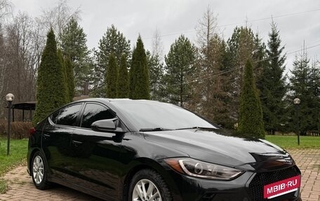 Hyundai Elantra VI рестайлинг, 2017 год, 1 650 000 рублей, 2 фотография