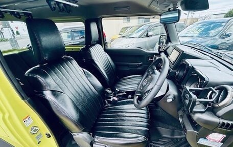 Suzuki Jimny, 2018 год, 1 550 586 рублей, 32 фотография