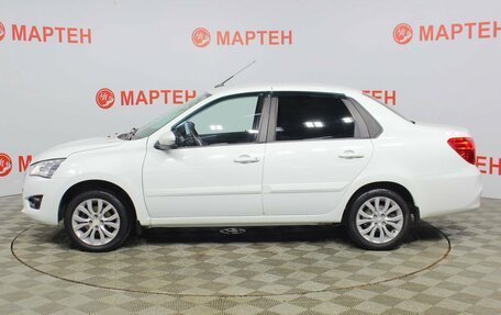 Datsun on-DO I рестайлинг, 2020 год, 623 000 рублей, 8 фотография