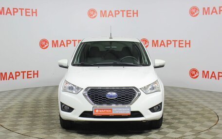 Datsun on-DO I рестайлинг, 2020 год, 623 000 рублей, 2 фотография