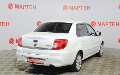 Datsun on-DO I рестайлинг, 2020 год, 623 000 рублей, 5 фотография