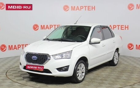 Datsun on-DO I рестайлинг, 2020 год, 623 000 рублей, 1 фотография