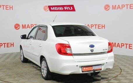 Datsun on-DO I рестайлинг, 2020 год, 623 000 рублей, 7 фотография