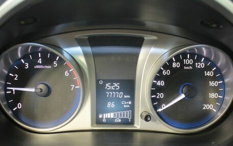 Datsun on-DO I рестайлинг, 2020 год, 623 000 рублей, 17 фотография