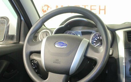 Datsun on-DO I рестайлинг, 2020 год, 623 000 рублей, 16 фотография