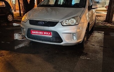 Ford C-MAX I рестайлинг, 2008 год, 525 000 рублей, 1 фотография