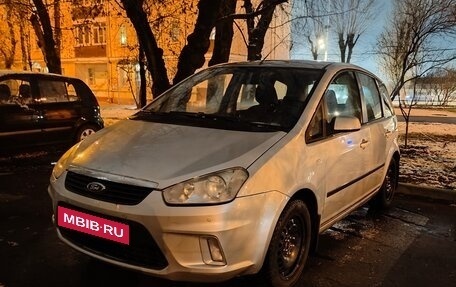 Ford C-MAX I рестайлинг, 2008 год, 525 000 рублей, 2 фотография