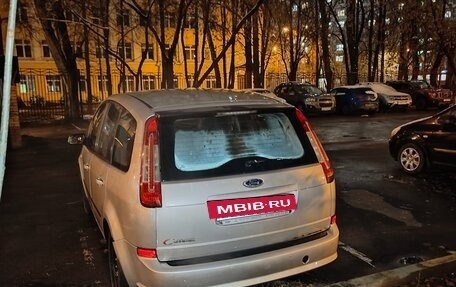 Ford C-MAX I рестайлинг, 2008 год, 525 000 рублей, 12 фотография