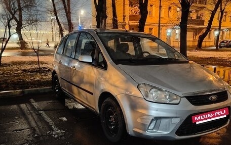 Ford C-MAX I рестайлинг, 2008 год, 525 000 рублей, 3 фотография