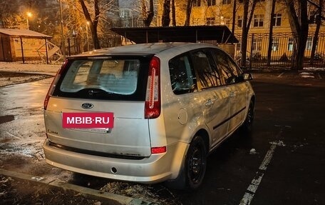 Ford C-MAX I рестайлинг, 2008 год, 525 000 рублей, 13 фотография