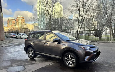Toyota RAV4, 2016 год, 2 100 000 рублей, 1 фотография