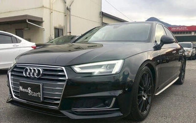 Audi A4, 2018 год, 1 400 125 рублей, 1 фотография