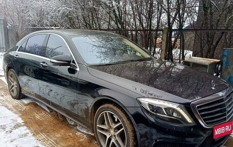 Mercedes-Benz S-Класс, 2016 год, 3 000 000 рублей, 1 фотография