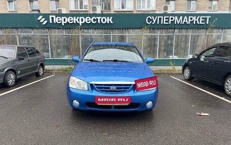 KIA Cerato I, 2005 год, 450 000 рублей, 1 фотография