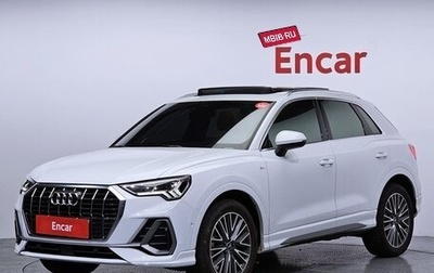 Audi Q3, 2023 год, 3 825 000 рублей, 1 фотография