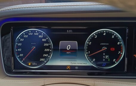 Mercedes-Benz S-Класс, 2016 год, 3 000 000 рублей, 22 фотография