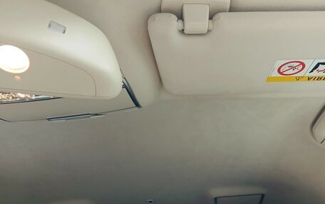 Mercedes-Benz S-Класс, 2016 год, 3 000 000 рублей, 24 фотография