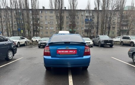 KIA Cerato I, 2005 год, 450 000 рублей, 2 фотография