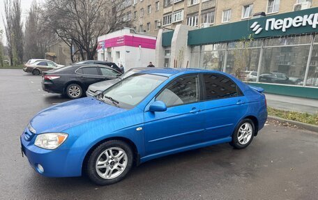 KIA Cerato I, 2005 год, 450 000 рублей, 4 фотография