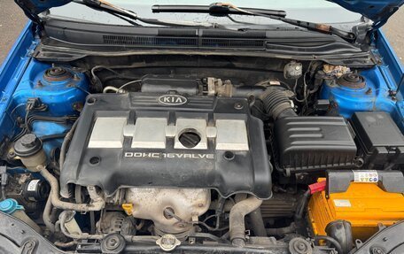 KIA Cerato I, 2005 год, 450 000 рублей, 8 фотография