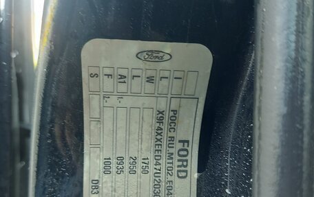 Ford Focus II рестайлинг, 2007 год, 350 000 рублей, 23 фотография