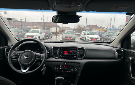 KIA Sportage IV рестайлинг, 2018 год, 2 030 000 рублей, 2 фотография