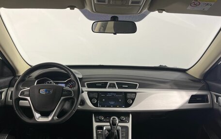 Geely Atlas I, 2018 год, 1 650 000 рублей, 7 фотография