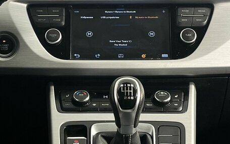 Geely Atlas I, 2018 год, 1 650 000 рублей, 11 фотография