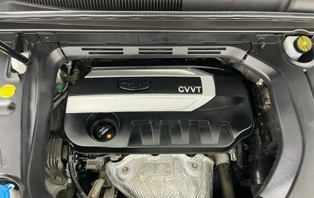 Geely Atlas I, 2018 год, 1 650 000 рублей, 21 фотография