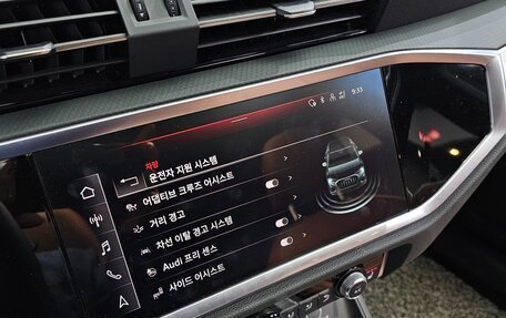Audi Q3, 2023 год, 3 825 000 рублей, 15 фотография