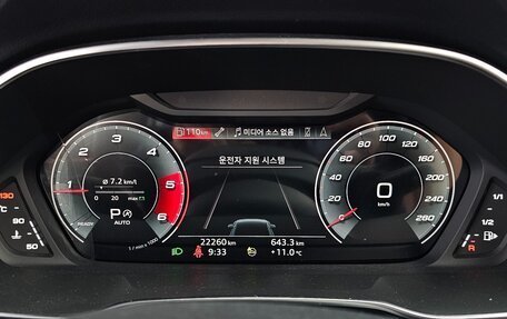 Audi Q3, 2023 год, 3 825 000 рублей, 12 фотография