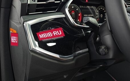 Audi Q3, 2023 год, 3 825 000 рублей, 7 фотография