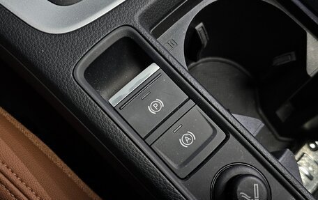 Audi Q3, 2023 год, 3 825 000 рублей, 16 фотография