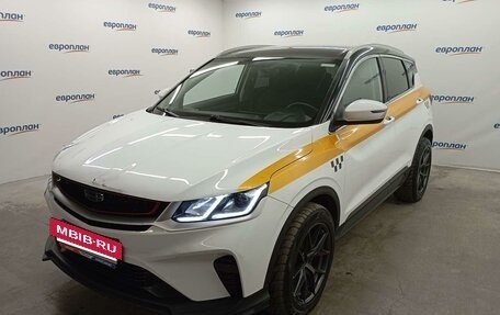Geely Coolray I, 2023 год, 1 510 000 рублей, 2 фотография