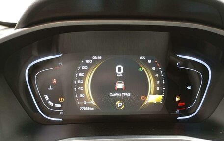 Geely Coolray I, 2023 год, 1 510 000 рублей, 7 фотография