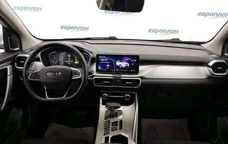 Geely Coolray I, 2023 год, 1 510 000 рублей, 5 фотография