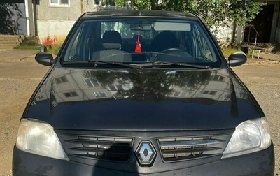 Renault Logan I, 2006 год, 420 000 рублей, 1 фотография