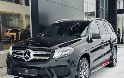 Mercedes-Benz GLS, 2016 год, 3 990 000 рублей, 1 фотография