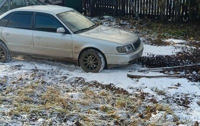 Audi A6, 1996 год, 300 000 рублей, 1 фотография