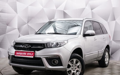 Chery Tiggo 3 I, 2019 год, 949 000 рублей, 1 фотография