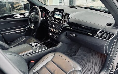 Mercedes-Benz GLS, 2016 год, 3 990 000 рублей, 10 фотография