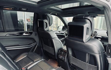 Mercedes-Benz GLS, 2016 год, 3 990 000 рублей, 17 фотография