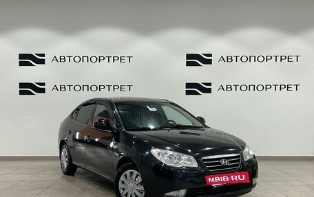 Hyundai Elantra IV, 2008 год, 499 000 рублей, 9 фотография