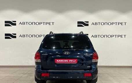 Hyundai Santa Fe Classic, 2007 год, 599 000 рублей, 6 фотография